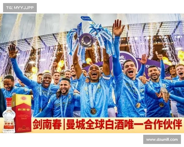 英超球迷组织如何在全球范围内促进球迷文化交流与互动合作