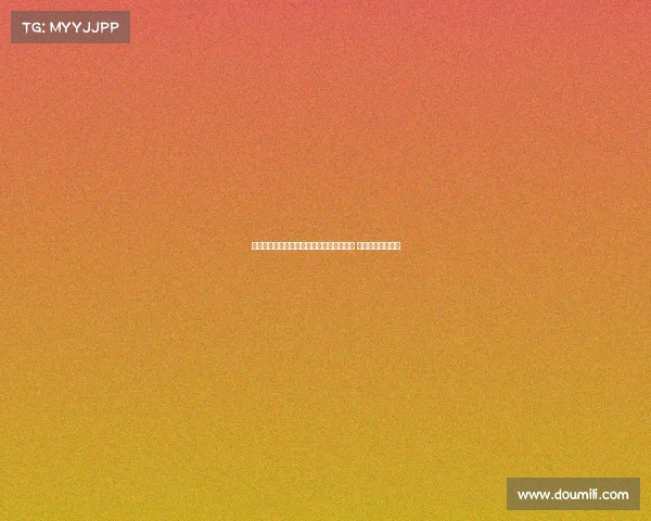 赫塔费后卫阿尔德雷特今日接受桑德兰体检 或将加盟英冠球队