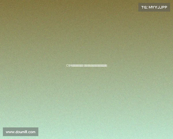 CBA赛场内外精彩纷呈 专访球员与教练分享赛季心得与挑战