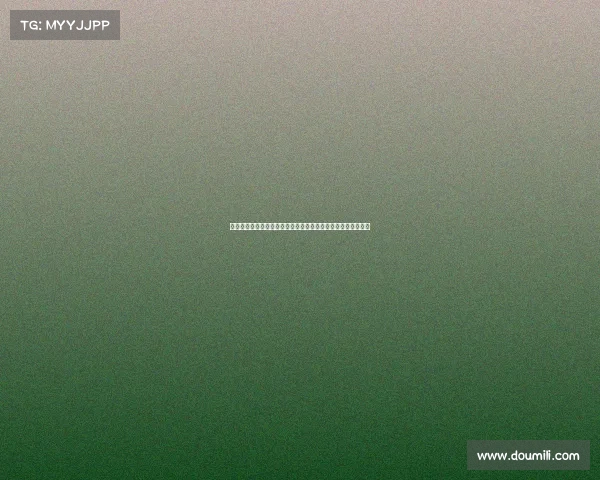 热刺纽卡比赛看台上韩国艺人模仿酷玩乐队观众出轨事件引热议