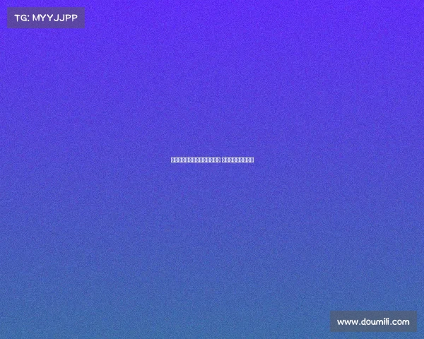 马卡：曼城对罗德里戈具吸引力 但两队尚未展开接触