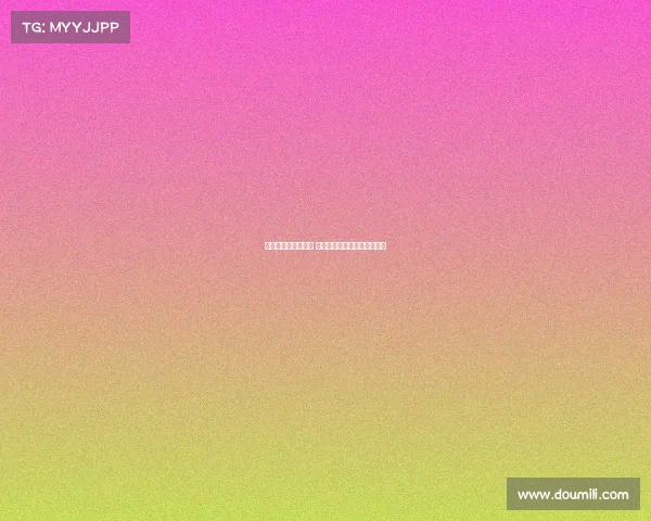 曼联季前赛圆满落幕 球员集体团建增强团队凝聚力